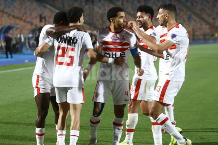 الزمالك 